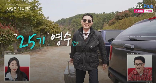 나솔사계 남자 출연자 총정리｜직업·이상형 한눈에 보기 4기정수 23기영호 24기광수 24기영수 25기영수 25기영호 25기영철