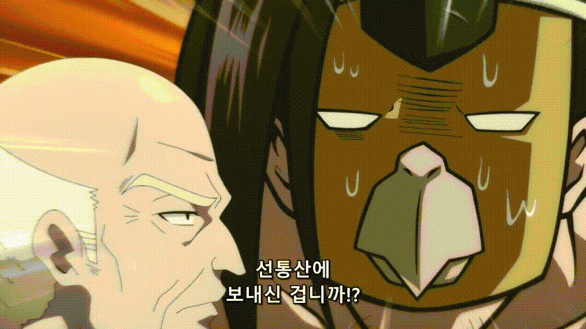  샤먼킹 리메이크 17화 「천사의 피스톨」