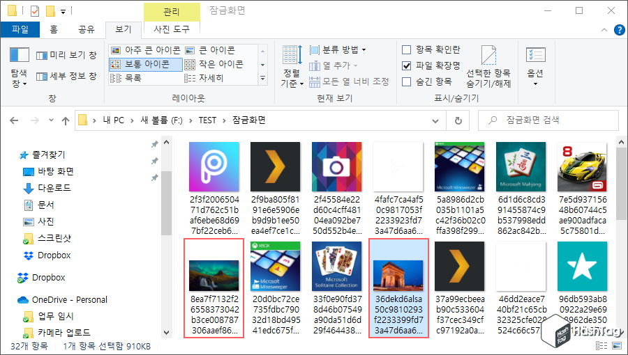 배경 이미지 선택