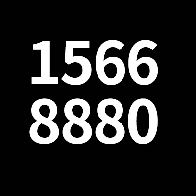  15668880 이번호는 무엇인지 알려드립니다