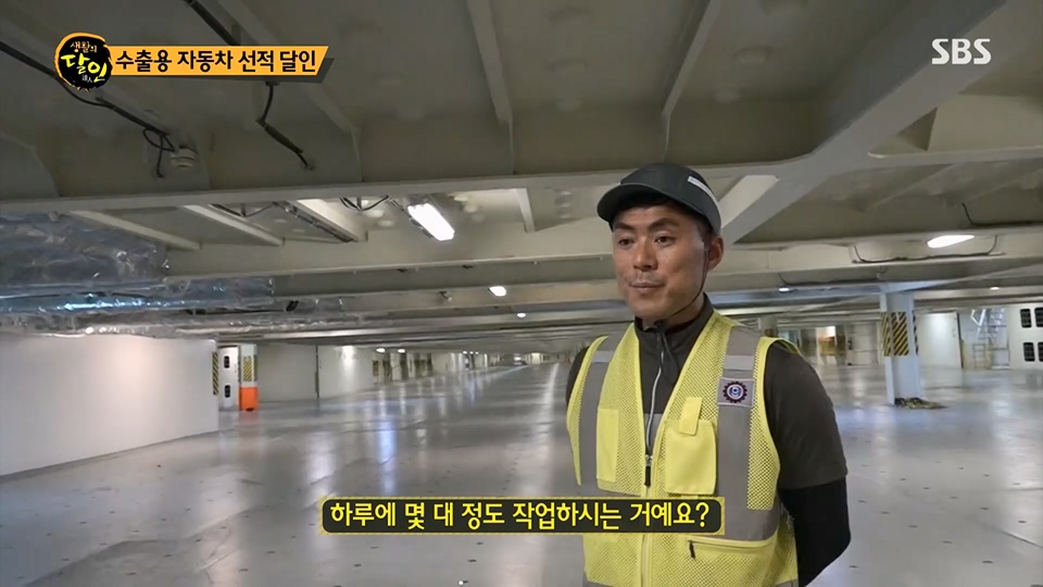 생활의 달인.E892.230612p.H264-F1RST.mp4_20230613_201805.617.jpg