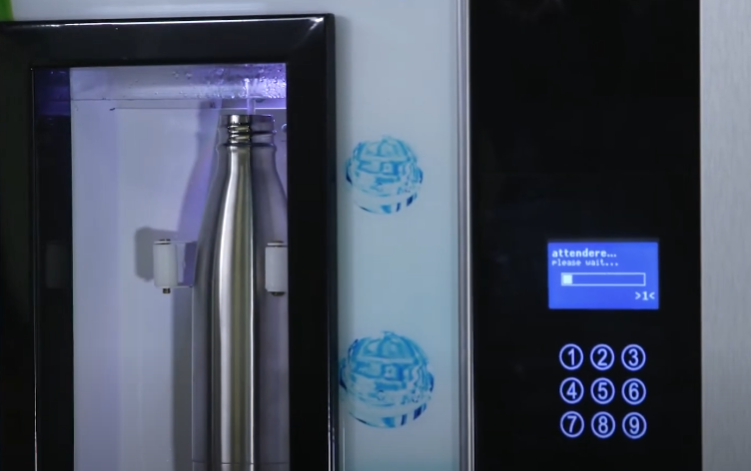 이탈리아의 특이한 자판기(벤딩머신)