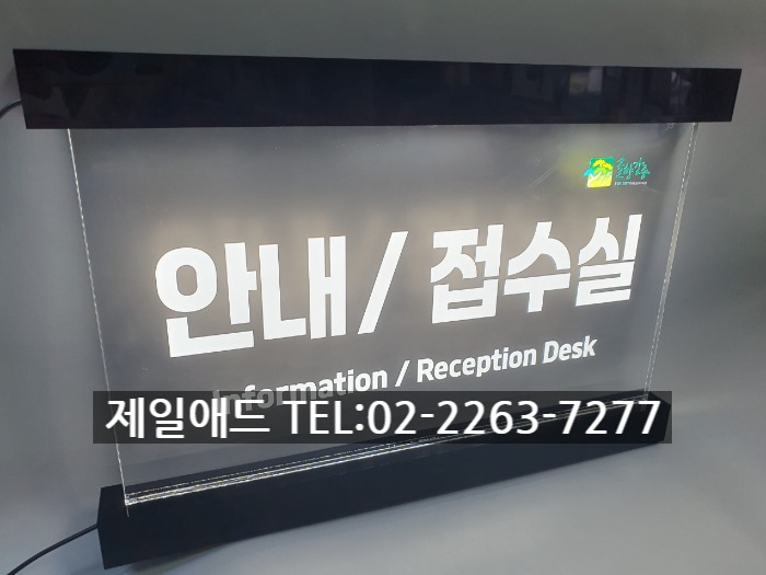 디에스애드 이미지
