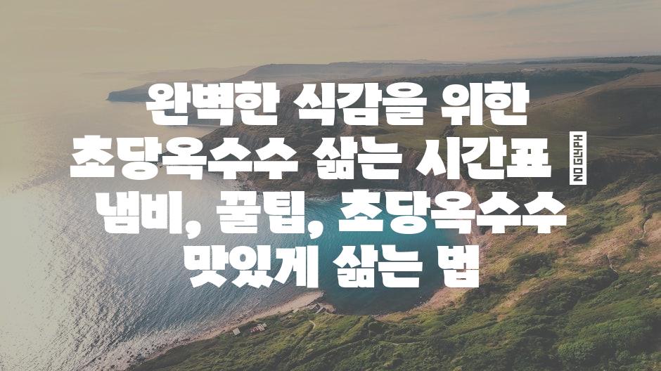 샘플 (11)