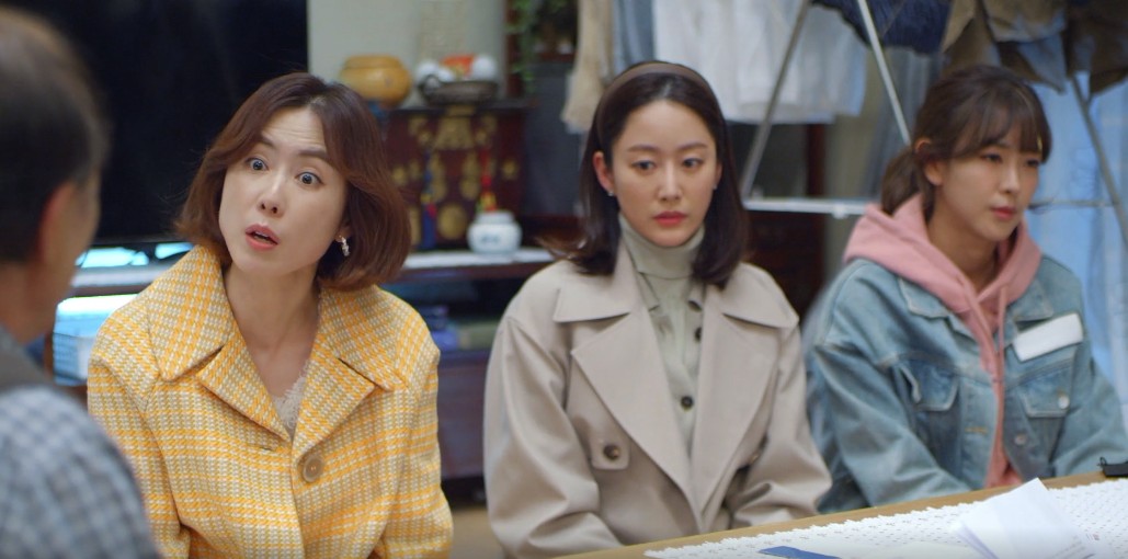  오케이 광자매 재방송 다시보기 줄거리 결말 등장인물 홍은희 몇부작