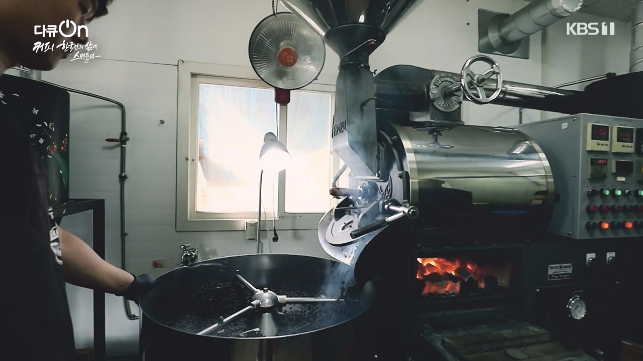 다큐 온.E225.231113p-NEXT.mp4_20231115_202856.605.jpg