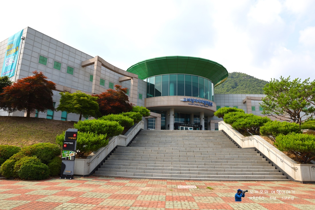 삼성관광여행사 이미지