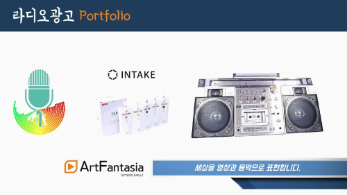 모닝광고 이미지