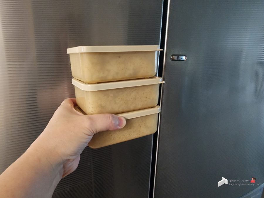 냉동밥-냉장밥-꿀팁