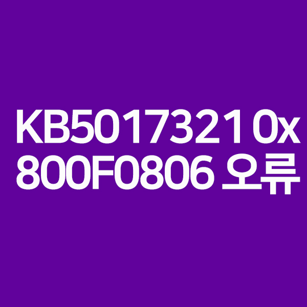  생활 속 필수 꿀팁을 알려주는 남자