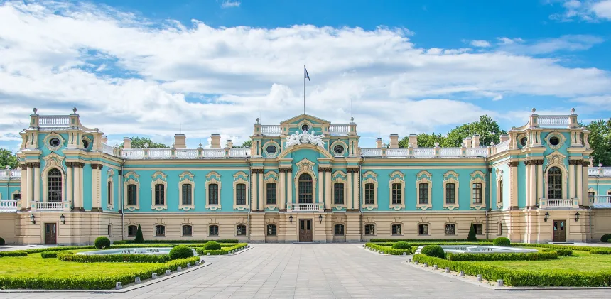 우크라이나 마린스키 궁전