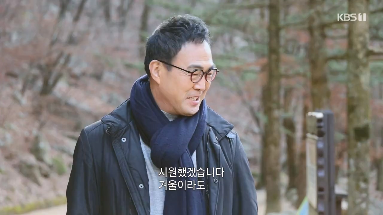 동네 한 바퀴.E254.231231p-NEXT.mp4_20231231_161130.296.jpg