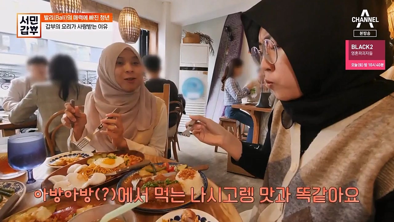 서민 갑부.E430.230409p-NEXT.mp4_20230409_141658.572.jpg