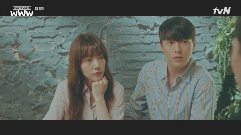 <결혼교환> 이재욱님, 검색어를 입력해 주세요. 31