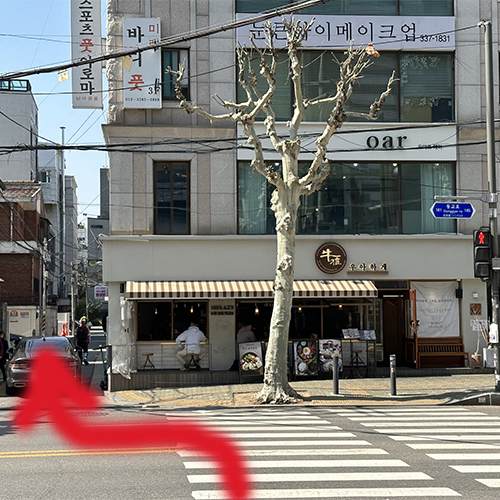 BNC마켓 찾아가는 길 사진3