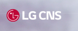 LG CNS-주식