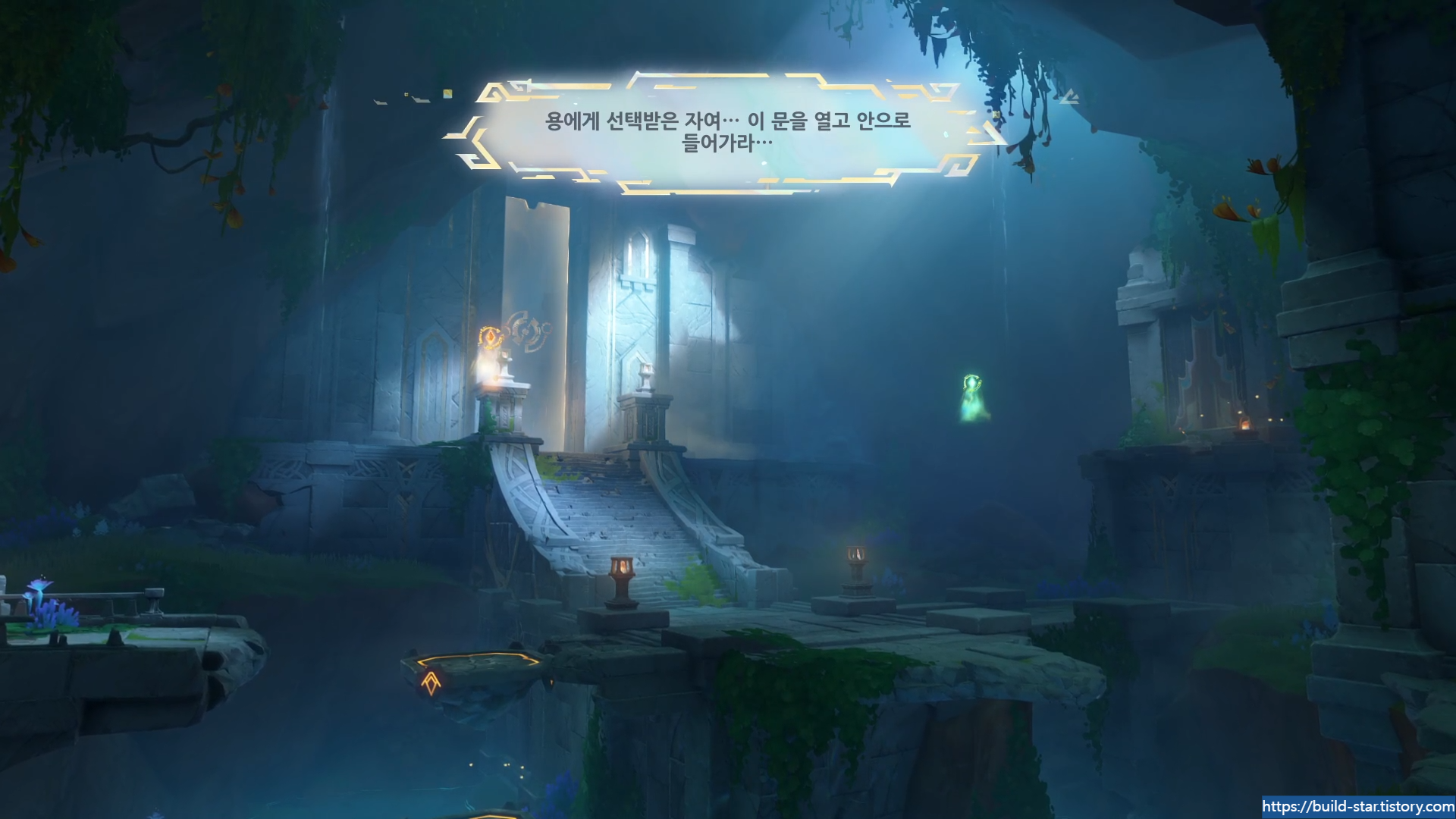 원신_약속과망각사이에서2편_3