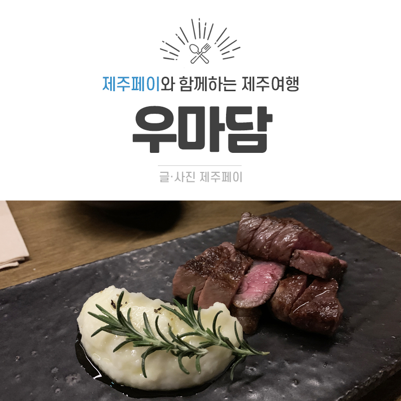 풍하 이미지