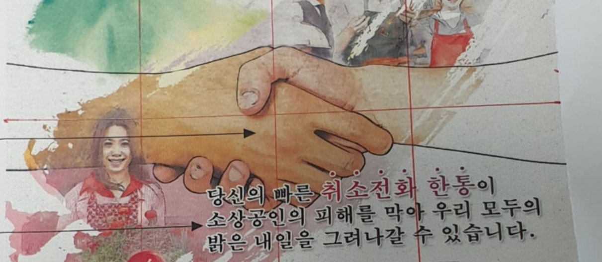 컴그실기후기