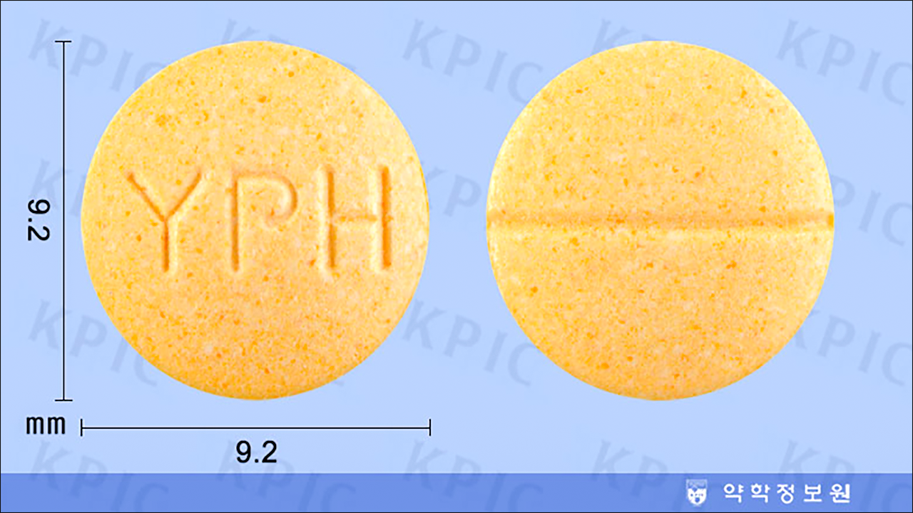 영풍 독시사이클린정 100mg