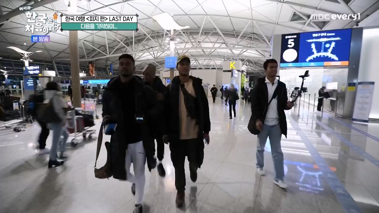 어서와 한국은 처음이지 시즌2.E301.240209p-NEXT.mp4_20240209_173110.762.jpg