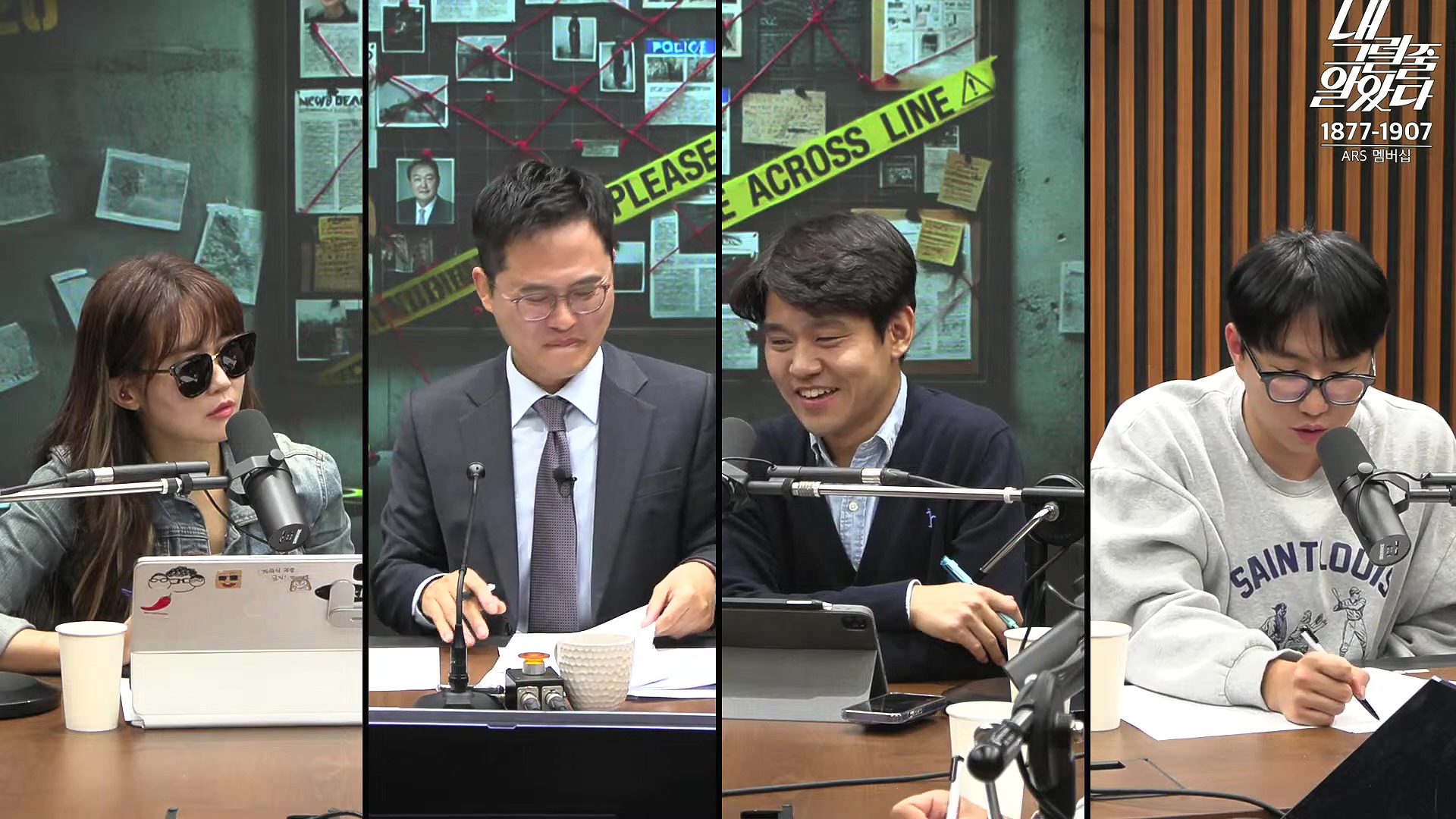 [이재석의 내그럴줄알았다] 1심 유죄...이재명 _수긍하기 어렵다_ _ 이용우 _ 곽수산 _ 기추자 _ 이봉우 _ 2024년 11월 15일 금요일.mp4_20241115_211527.162.jpg