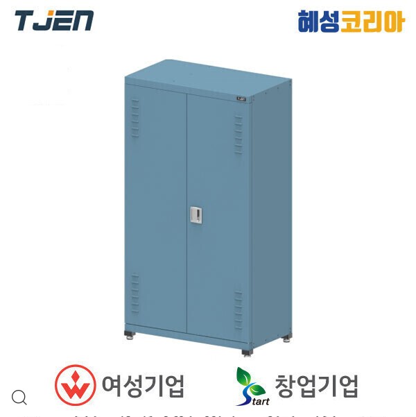  태진 청소도구보관함 TJS-C1000 효율적인 보관을 위해