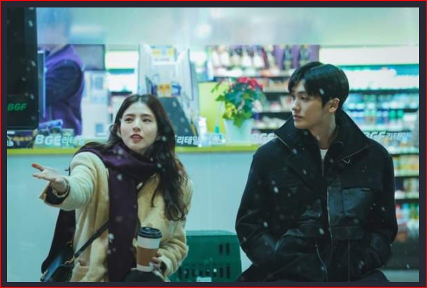 한소희_박형식