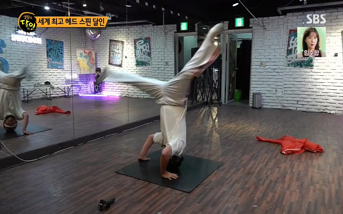 생활의 달인.E842.220510p.H264-F1RST.mp4_20220510_180037.699.jpg
