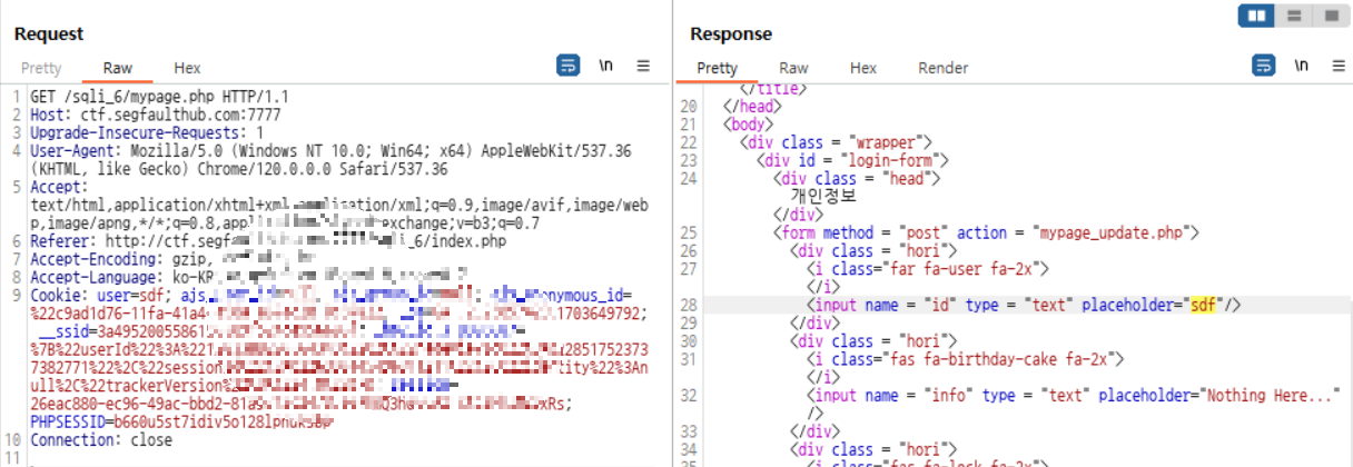 [SQL Injection] CTF - SQL Injection Point 1 문제풀이