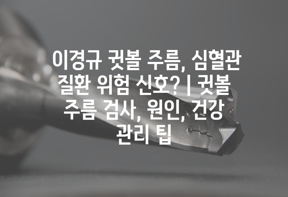 샘플 (57)