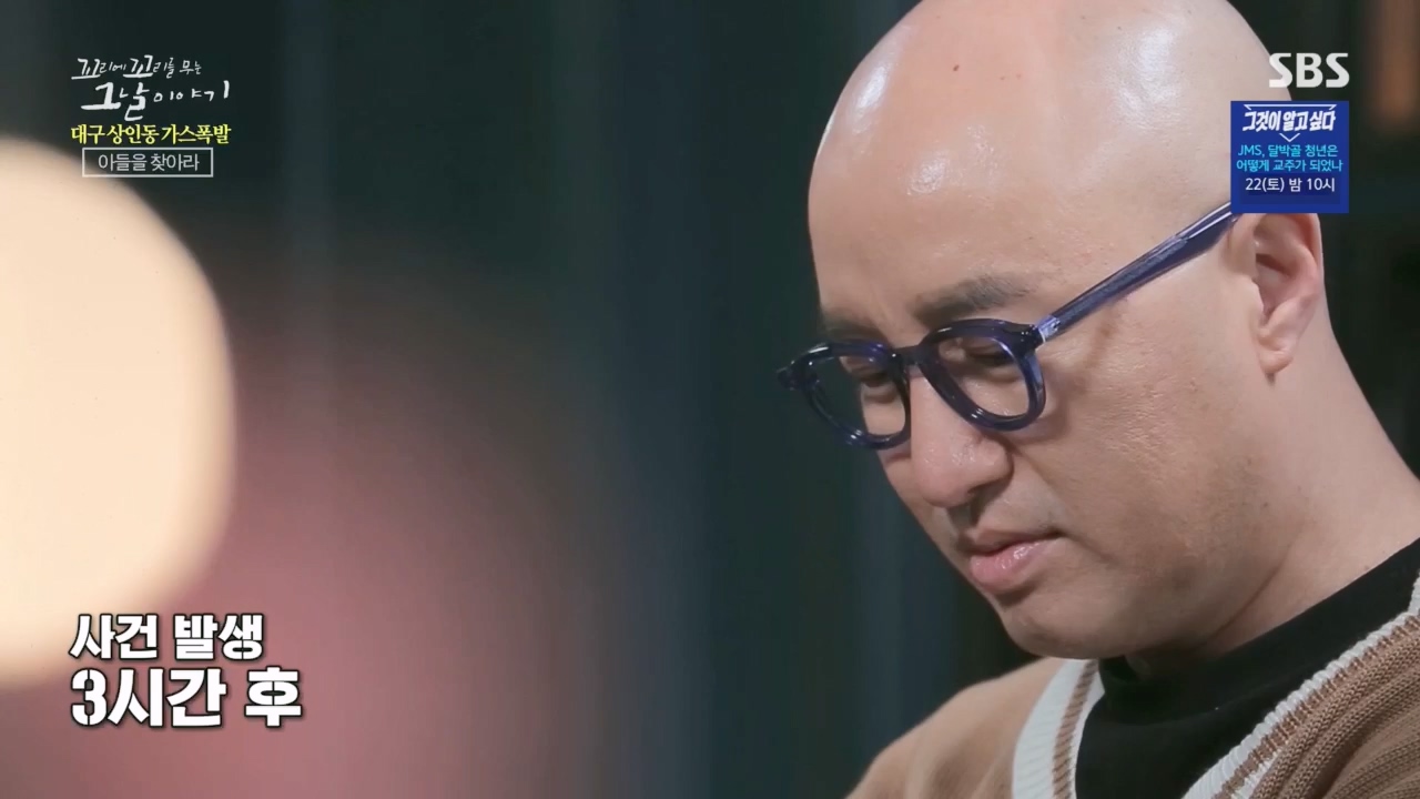 꼬리에꼬리를무는그날이야기.E75.230421p.H264-F1RST.mp4_20230423_134844.186.jpg