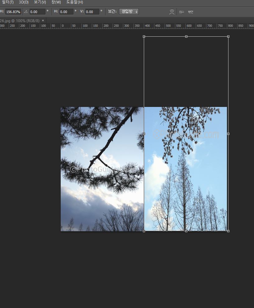 포토샵 사진 이어 붙이기