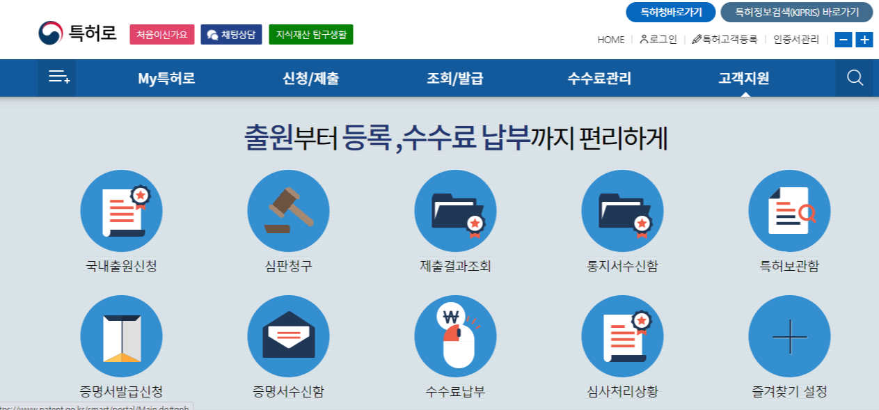  소상공인,중소기업에 유예해준 대출원금과 이자 4월부터 상환시작