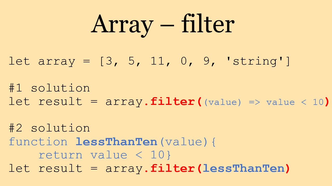 [JS] 자바스크립트 filter