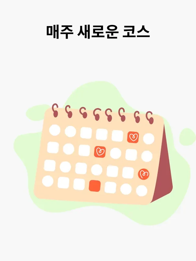 아이패드 드로잉 앱 추천 아이폰 스케치 어플-23 아이패드 드로잉 앱 추천 아이폰 스케치 어플-23