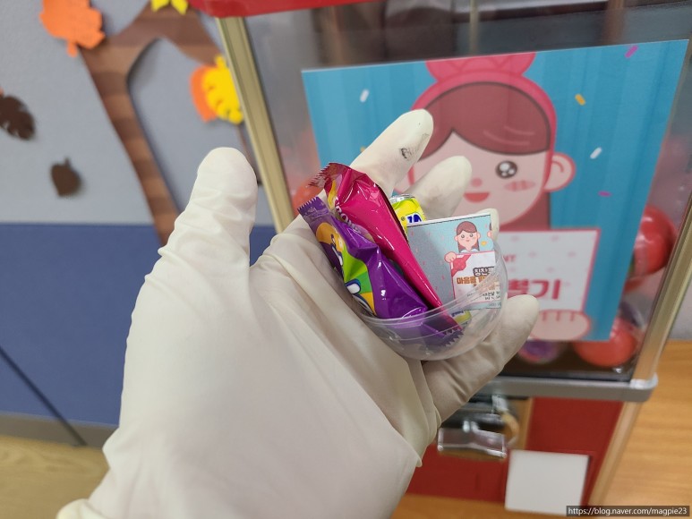 미니 뽑기 기계 미니뽑기기계 10