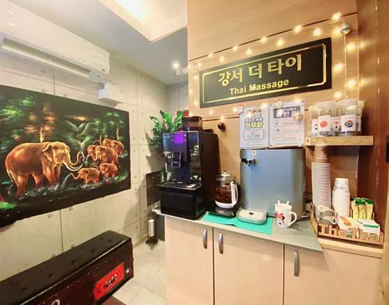강서더타이