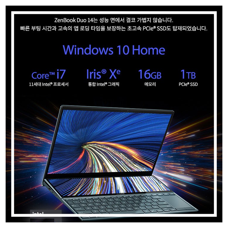  노트북 듀얼모니터, 에이수스 ASUS UX482EA-HY109T ( i7-1165G7 35.56cm 400Nits 16GB NVME 1TB ScreenPad Plus Win10 Home)