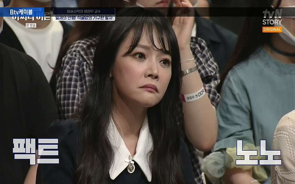 어쩌다 어른.E05.220708p-NEXT.mp4_20220904_175025.026.jpg