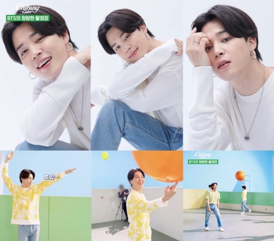  방탄소년단 지민, 큐티+섹시+러블리 광고 메이킹 영상 '화제'