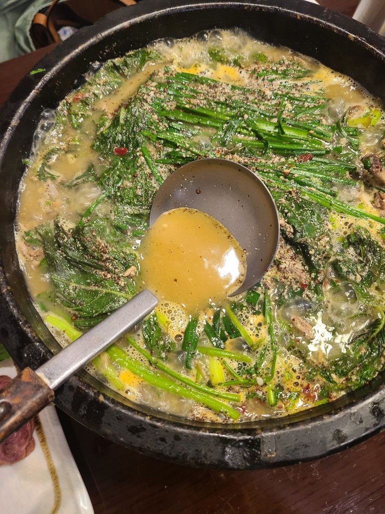 산삼골 이미지