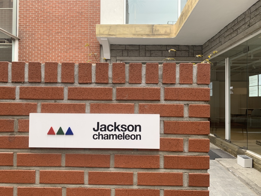 잭슨카멜레온, 플랜트란스 25