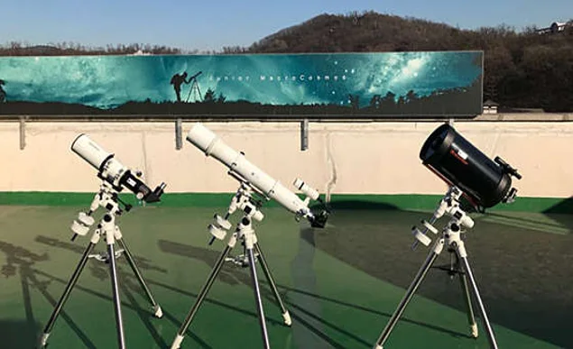 스페이스랩