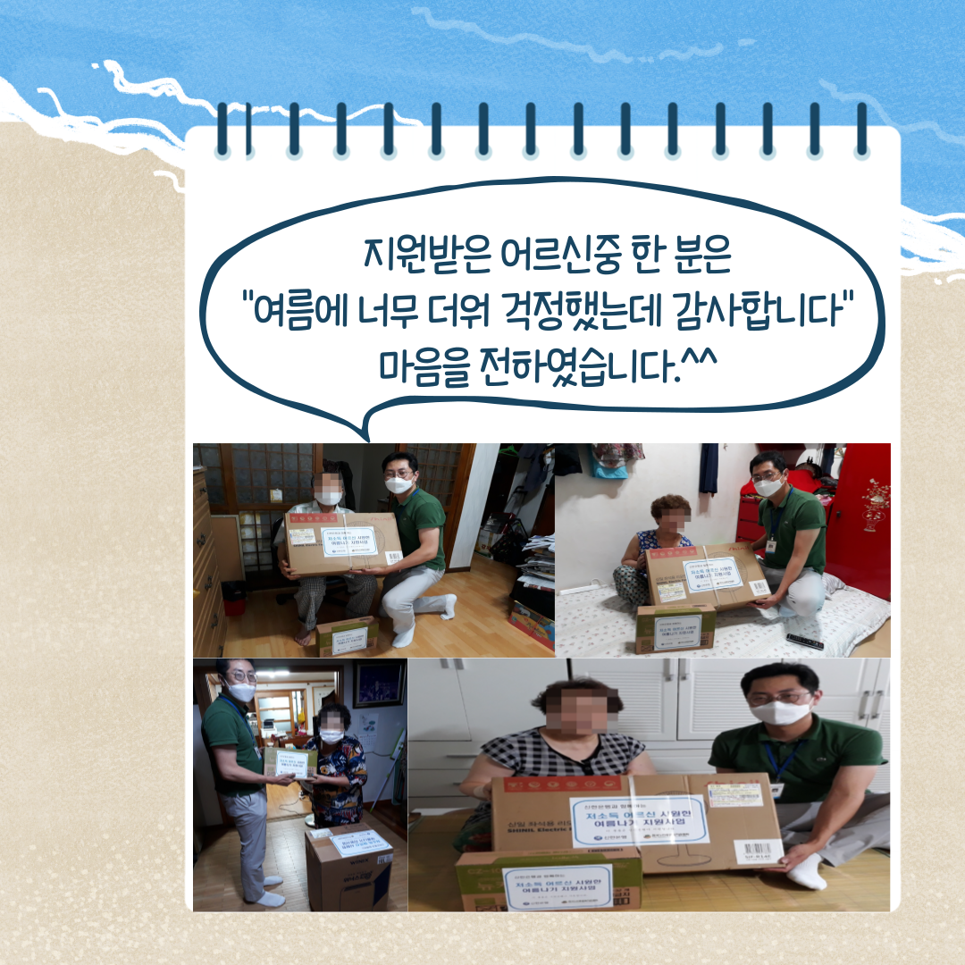 수영구노인복지관 이미지