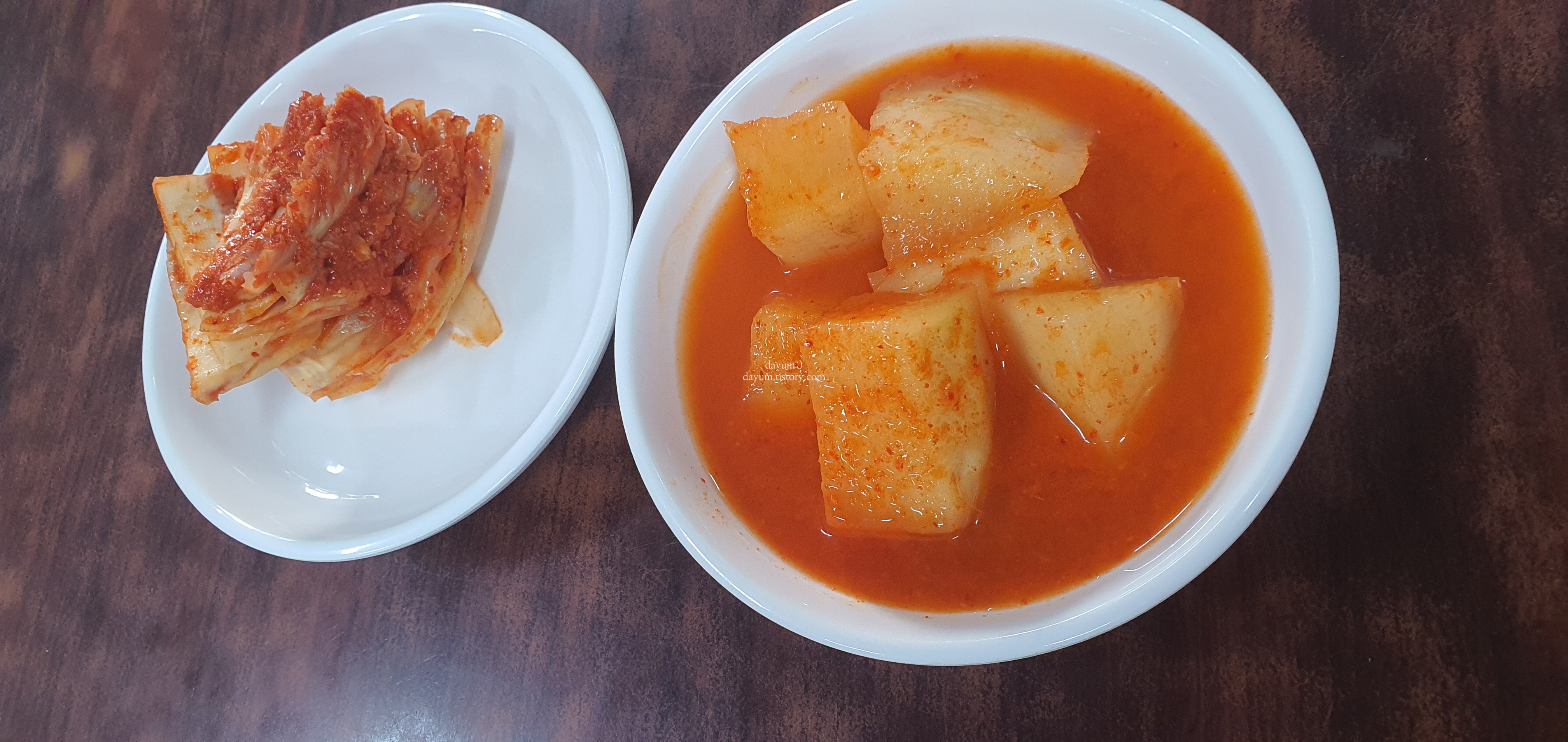 153 함가네국밥 이미지