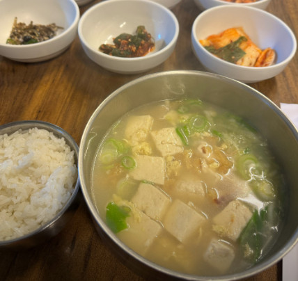 핸썸가이즈 한남동 북어국 맛집