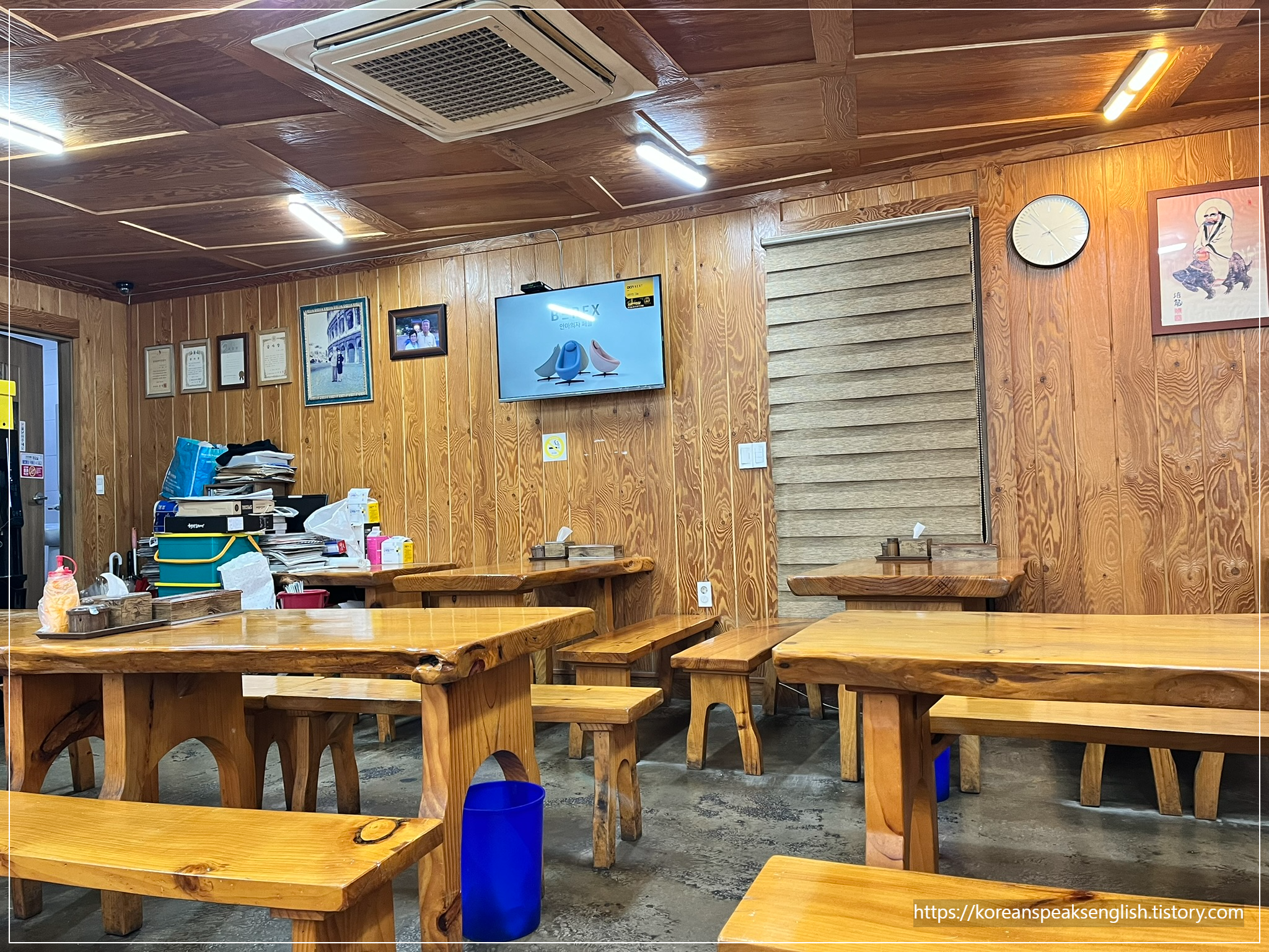 평화옥식당 사진 6