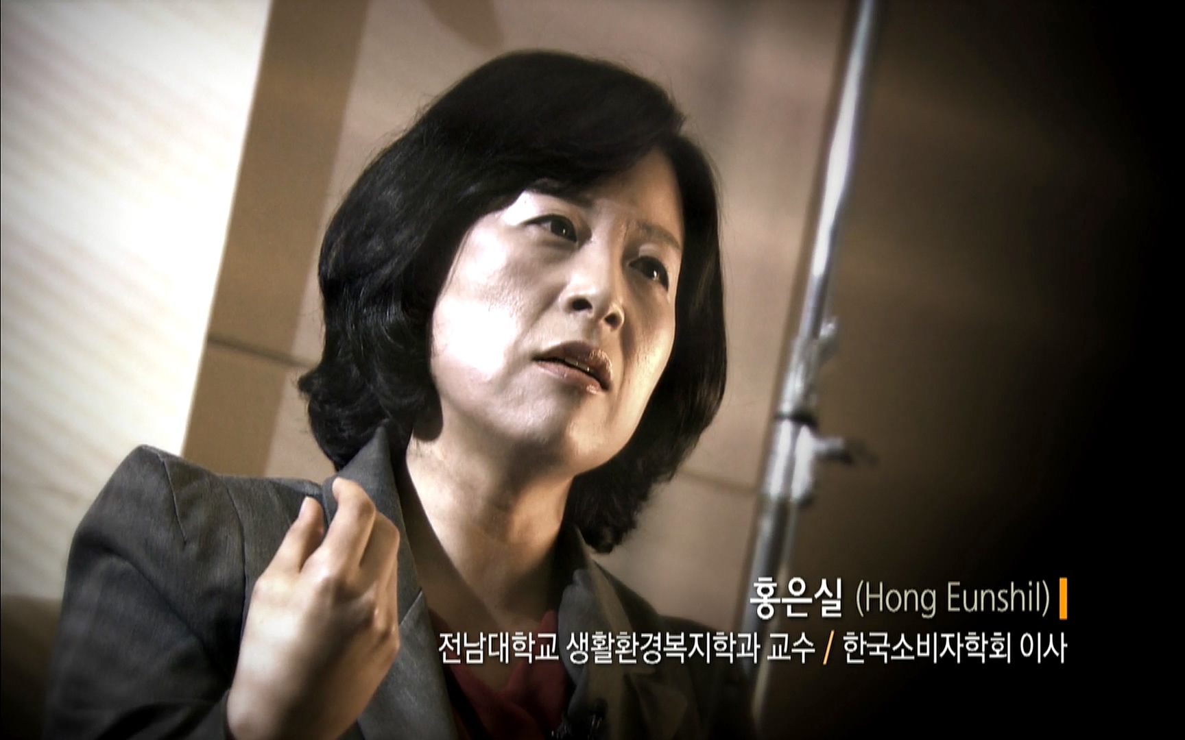 다큐 프라임 - TV - 교육의 중심 EBS자본주의 2부. 소비는 감정이다.mp4_20220512_193545.050.jpg