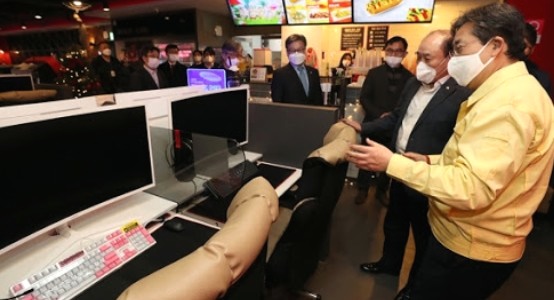 정부, 3개 사회보험료 납부 3월까지 유예,예외... 전기요금 감면 추진 2 img
